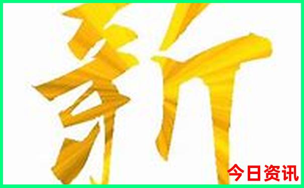新疆旅游必打卡景点
