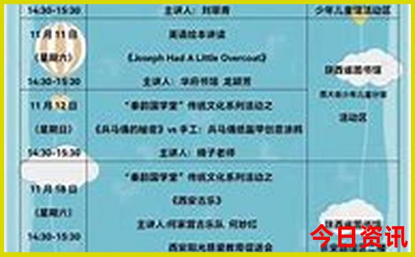 暑假去哪个城市玩比较好